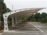鋼結(jié)構(gòu)車(chē)棚