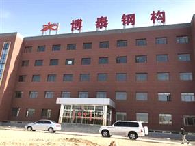 多高層鋼結(jié)構(gòu)-多高層民用鋼結(jié)構(gòu)-高層鋼結(jié)構(gòu)