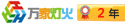 <strong>工業(yè)建筑鋼結(jié)構(gòu)</strong>